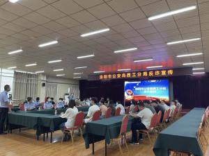 洛陽正大食品有限公司聯(lián)合洛陽市公安局西工分局，開展反詐騙宣傳活動(dòng)